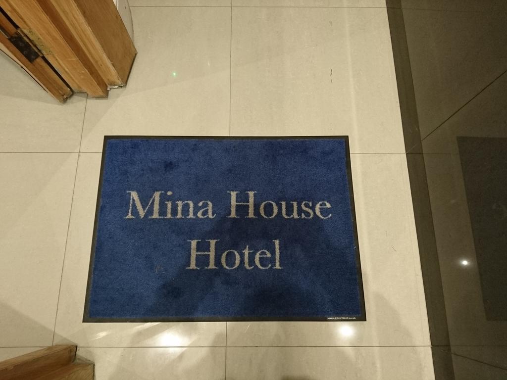Mina House Hotel London Exterior photo